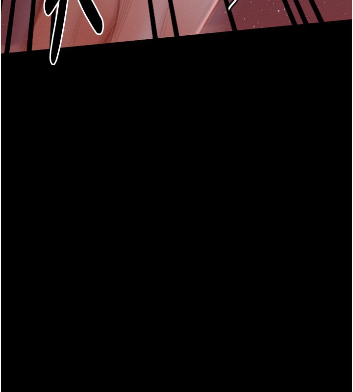 最强家丁第38話-一夜淪為母豬