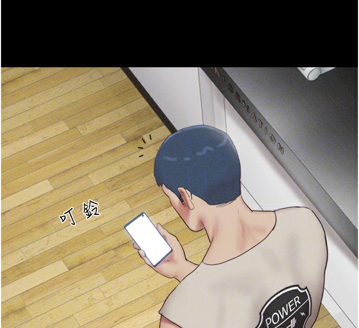 韶恩第50話-與假男友的甜蜜約會♥