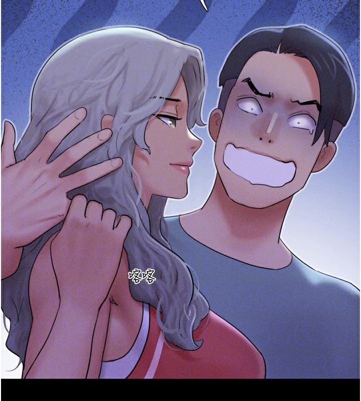 韶恩第50話-與假男友的甜蜜約會♥