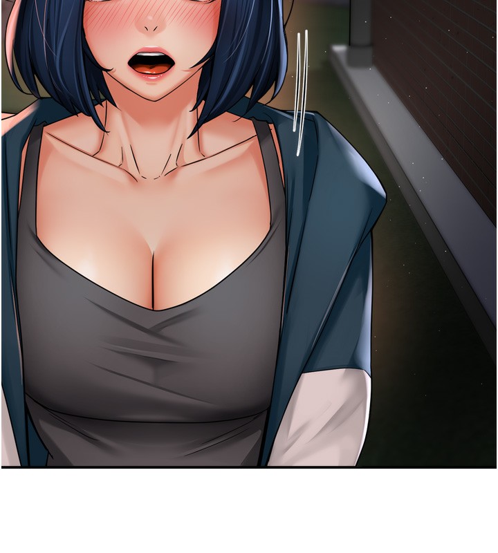 痒乐多阿姨第62話-我想和你共享砲友