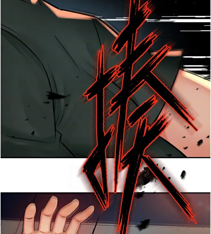 痒乐多阿姨-第62話-我想和你共享砲友 - 图片 108