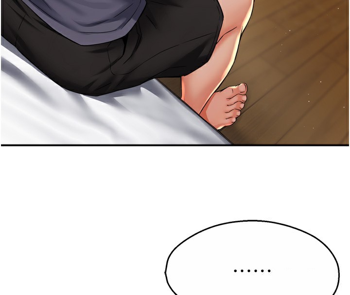 痒乐多阿姨第62話-我想和你共享砲友