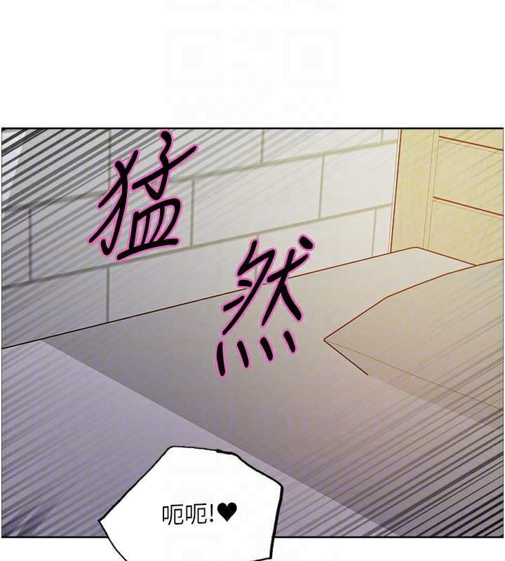 色轮眼第2季第74話-肛肛高潮初體驗