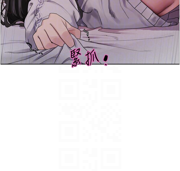 色輪眼第2季第74話-肛肛高潮初體驗