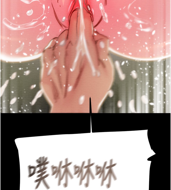 掠夺行动第56話-好肉棒要跟好姐妹分享