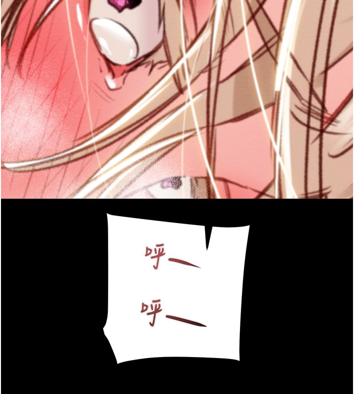 掠夺行动第56話-好肉棒要跟好姐妹分享