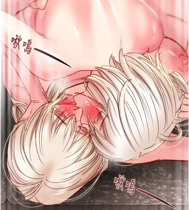 掠夺行动-第56話-好肉棒要跟好姐妹分享 - 图片 153