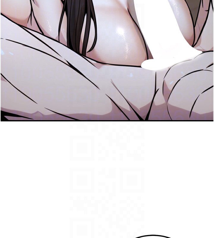 公务员的桃色副业第18話-事後再吃避孕藥就好