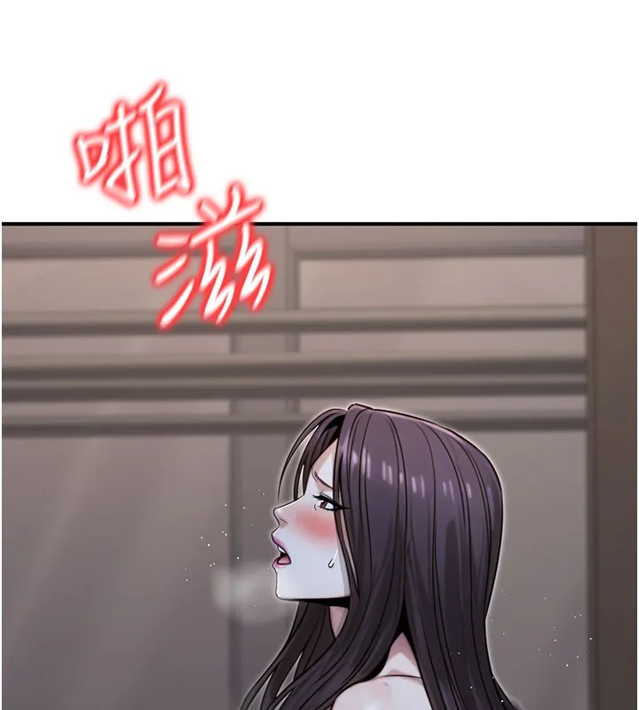 公务员的桃色副业-第18話-事後再吃避孕藥就好 - 图片 29