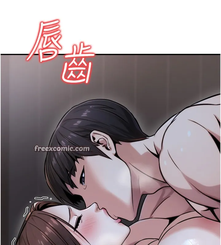 公务员的桃色副业-第18話-事後再吃避孕藥就好 - 图片 70