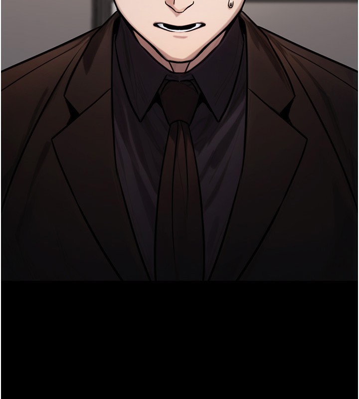 公务员的桃色副业第18話-事後再吃避孕藥就好