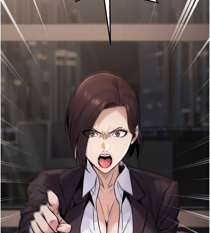 公务员的桃色副业第18話-事後再吃避孕藥就好