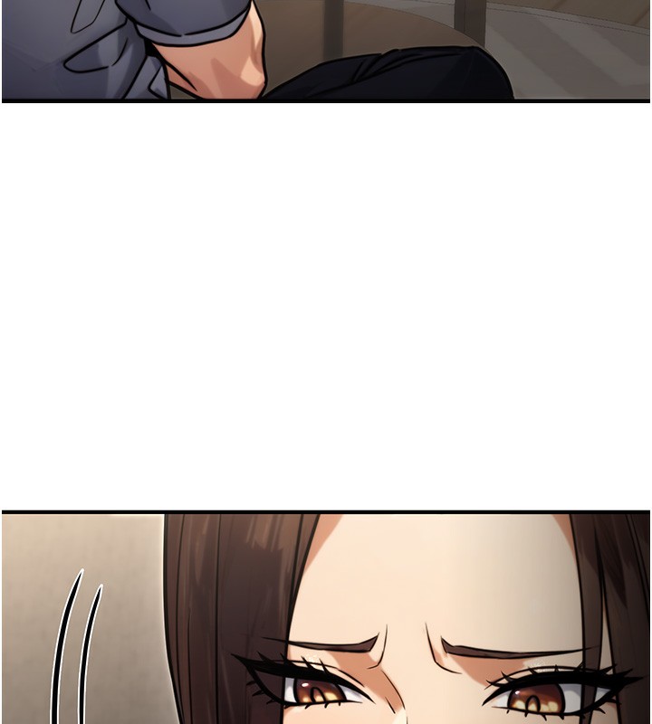 公务员的桃色副业第18話-事後再吃避孕藥就好