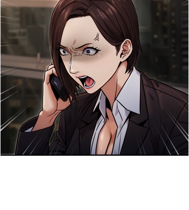 公务员的桃色副业第18話-事後再吃避孕藥就好