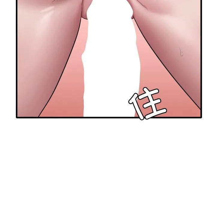 渴望占有她第65話