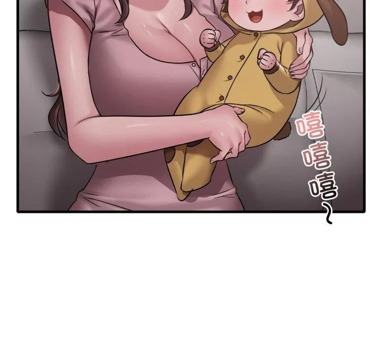 渴望占有她-第65話 - 图片 51