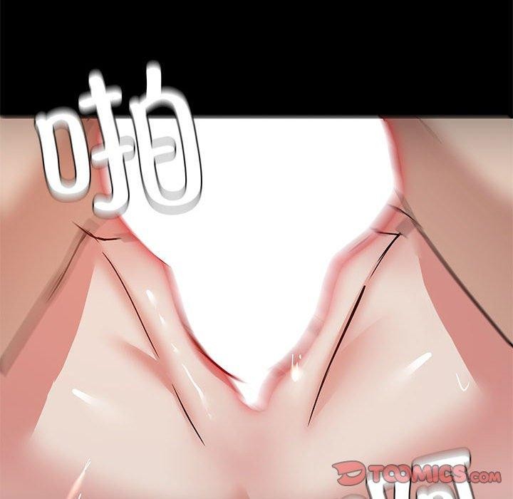 共享男友第34話