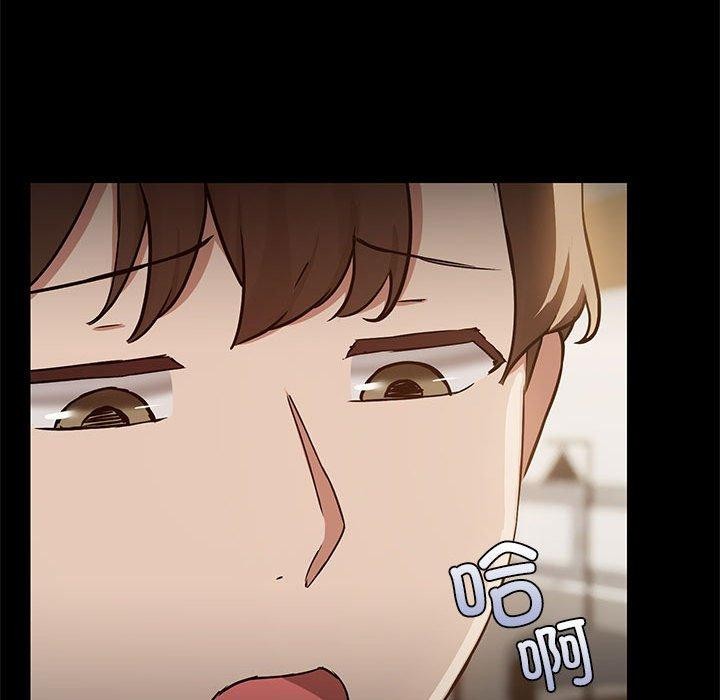 共享男友第34話