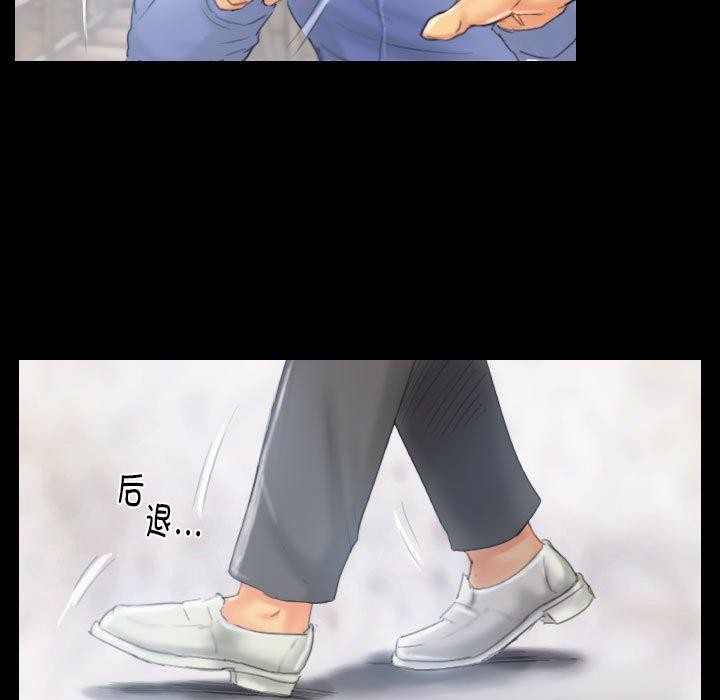 灵魂互换第38話