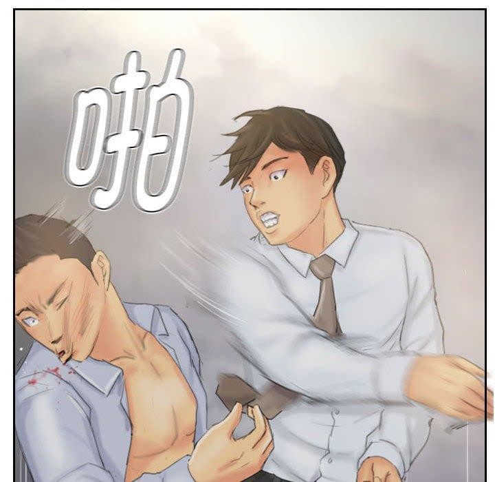 灵魂互换第38話