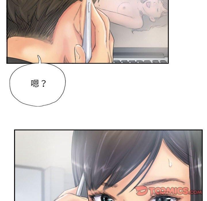 灵魂互换第38話