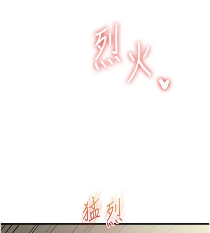 玩转学姊-第63話-惡霸學姐委身求「上位」 - 图片 22