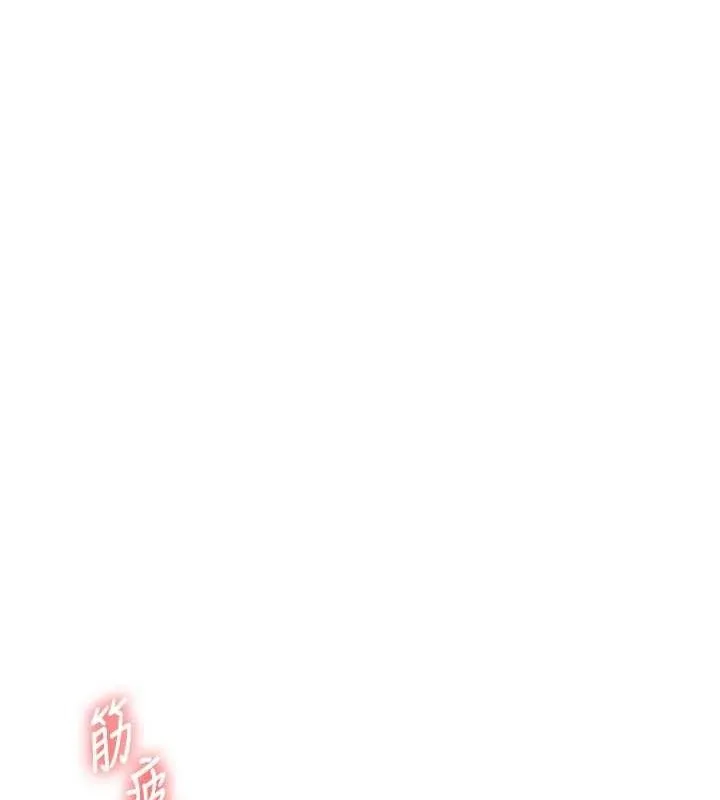 玩转学姊-第63話-惡霸學姐委身求「上位」 - 图片 32