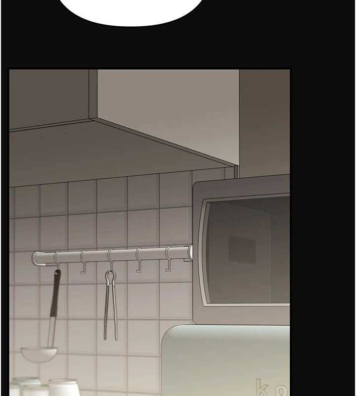 玩轉學姊第63話-惡霸學姐委身求「上位」