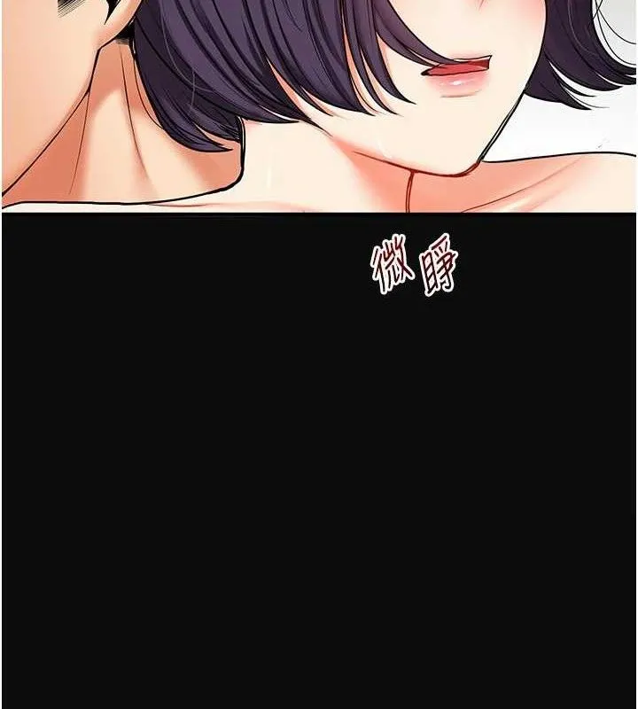 玩转学姊-第63話-惡霸學姐委身求「上位」 - 图片 50