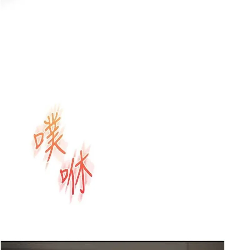 玩转学姊-第63話-惡霸學姐委身求「上位」 - 图片 60