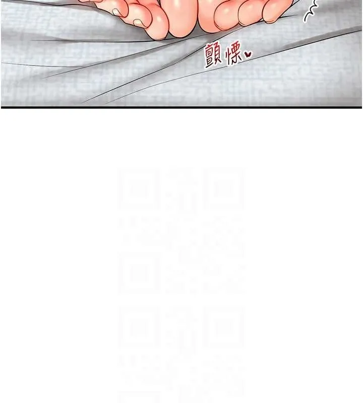 玩转学姊-第63話-惡霸學姐委身求「上位」 - 图片 67