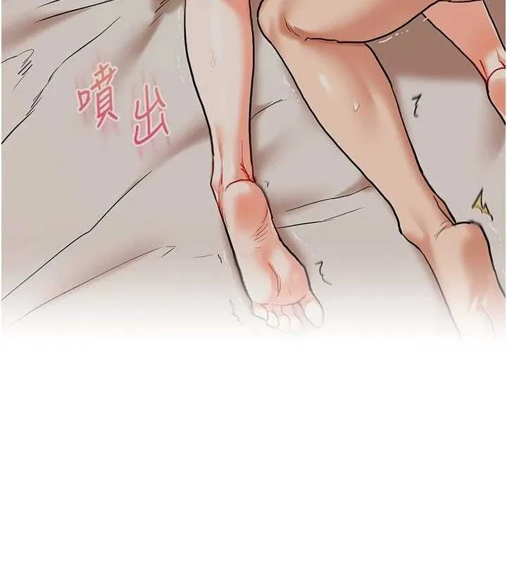 玩转学姊-第63話-惡霸學姐委身求「上位」 - 图片 90