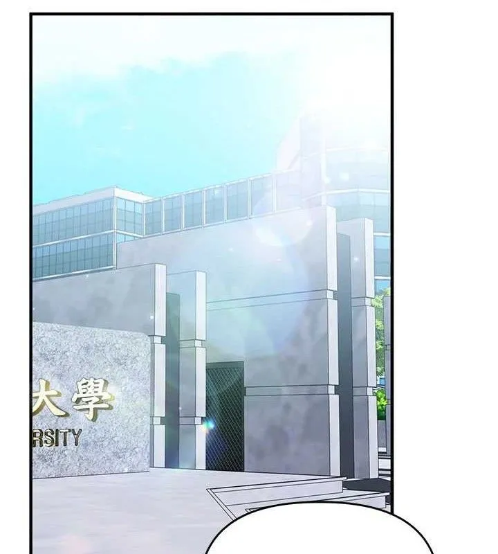 玩转学姊-第63話-惡霸學姐委身求「上位」 - 图片 115