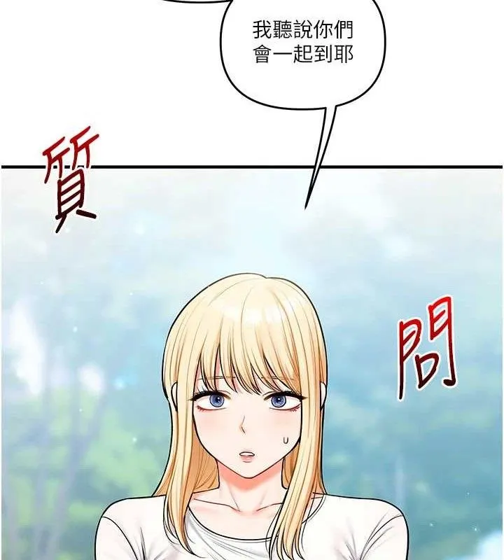 玩转学姊-第63話-惡霸學姐委身求「上位」 - 图片 117