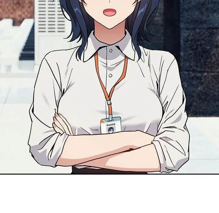 下班后的例行恋爱第57話