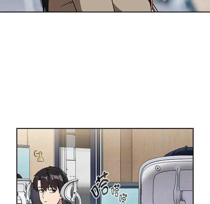 下班后的例行恋爱-第57話 - 图片 89