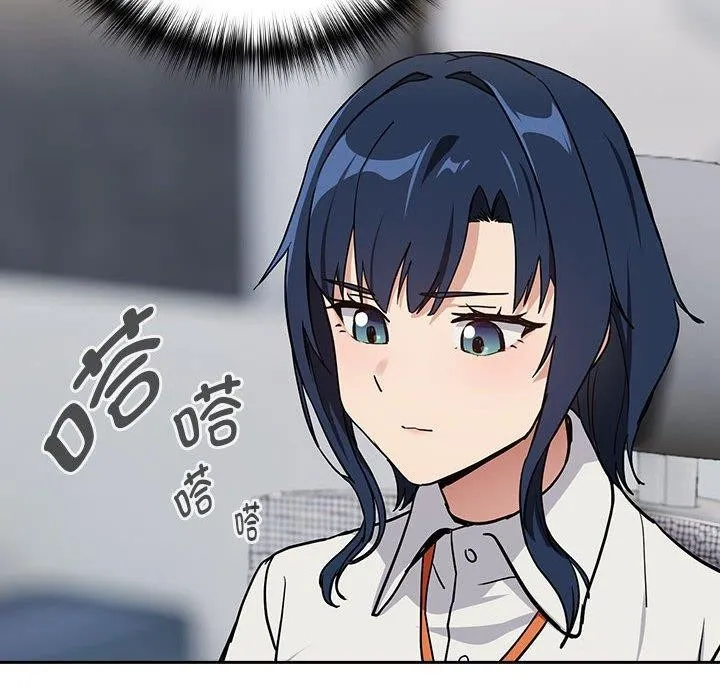 下班后的例行恋爱-第57話 - 图片 91