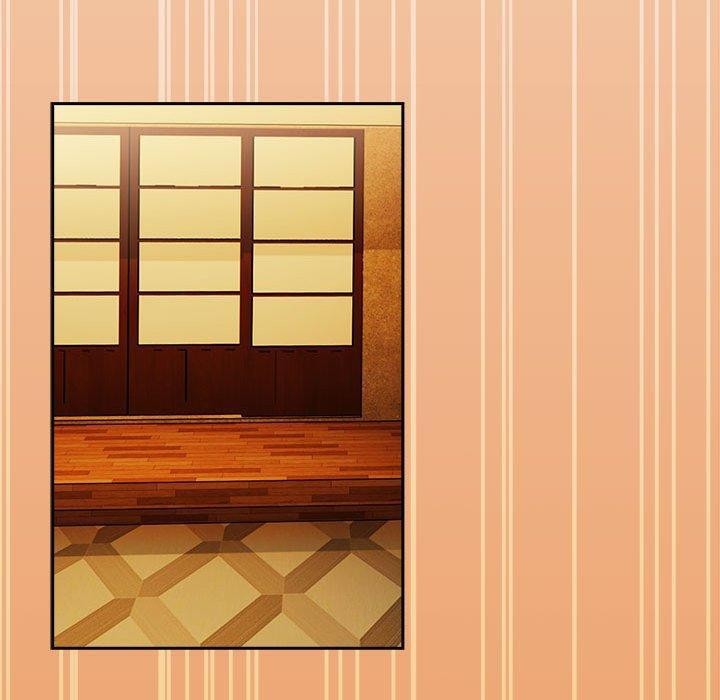 下班后的例行恋爱第57話