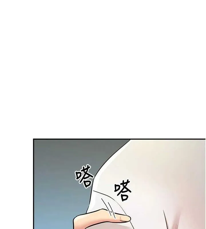 洞洞杂货店-第129話-在教室被霸王硬上弓 - 图片 37