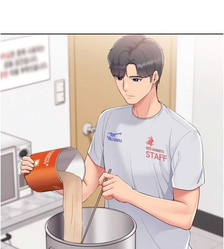 Setup!排球少女第48話-令人垂涎的美魔女教練