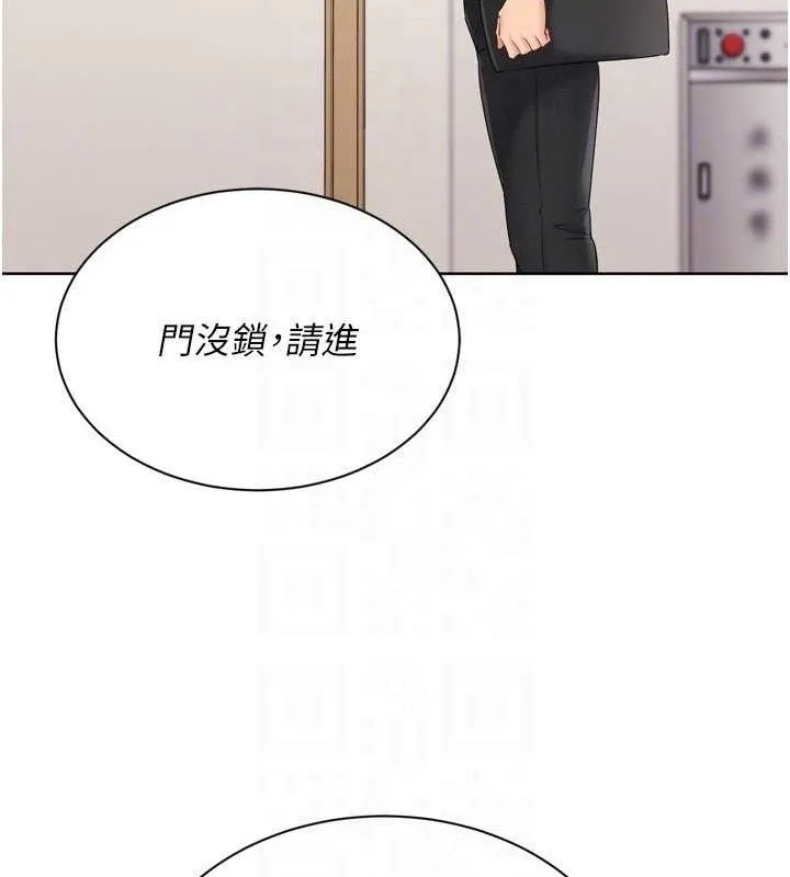 Setup!排球少女-第48話-令人垂涎的美魔女教練 - 图片 61