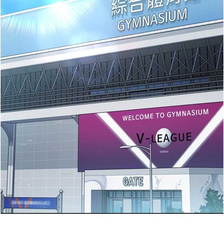 Setup!排球少女第48話-令人垂涎的美魔女教練