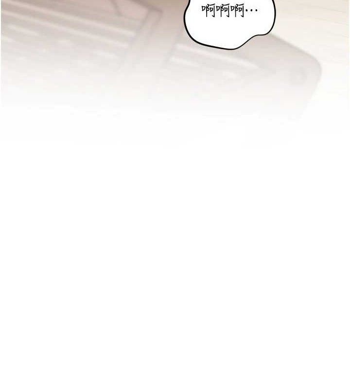 岳母为何那样第54話-我是不是比姐姐猛?