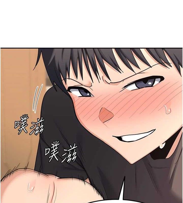 熟女交换计画第21話-啊…卡在洗衣機裡出不來了