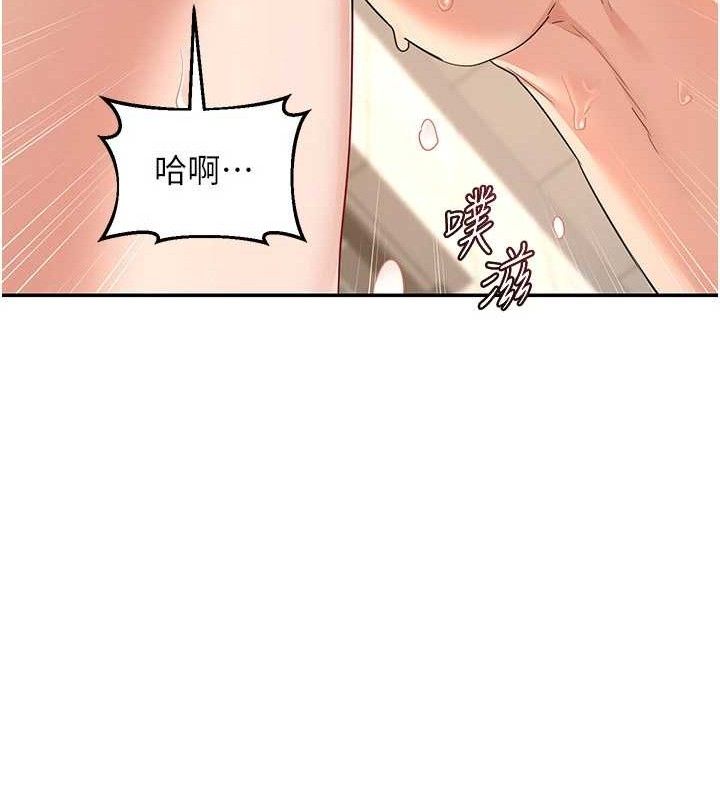 熟女交换计画第21話-啊…卡在洗衣機裡出不來了