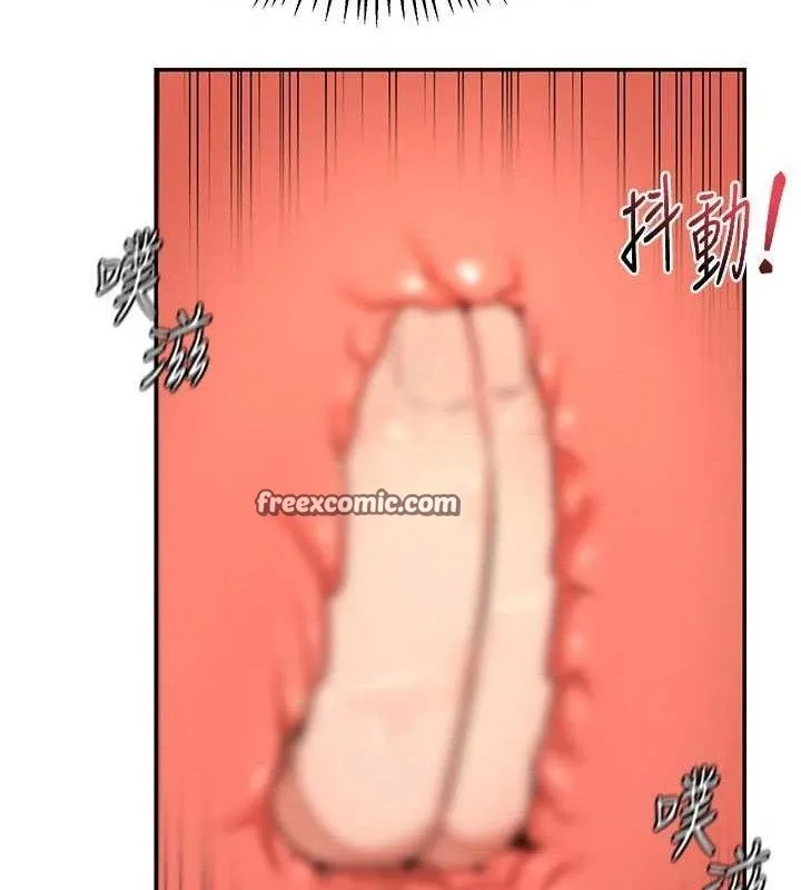 熟女交换计画-第21話-啊…卡在洗衣機裡出不來了 - 图片 28