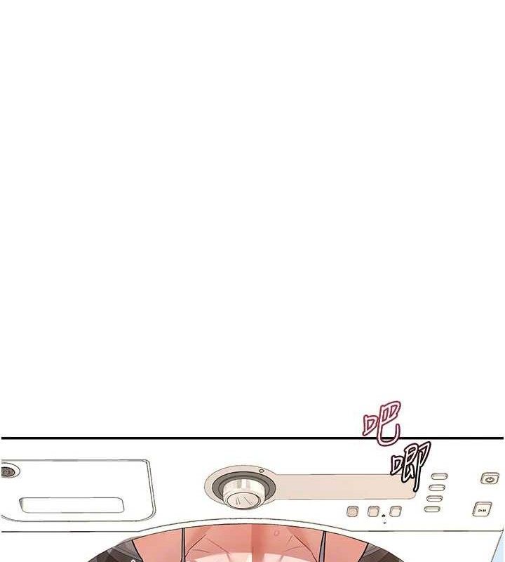 熟女交换计画第21話-啊…卡在洗衣機裡出不來了