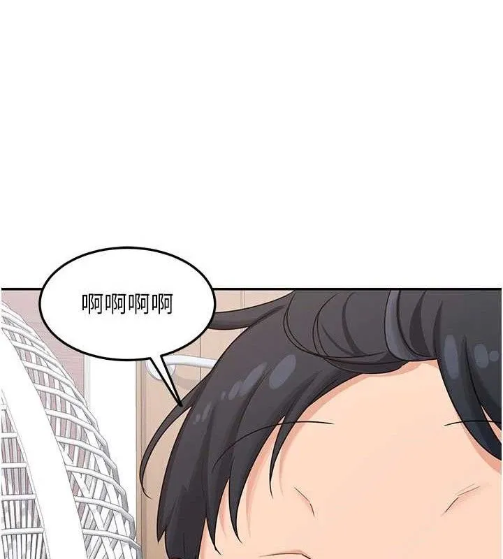 熟女交换计画-第21話-啊…卡在洗衣機裡出不來了 - 图片 143