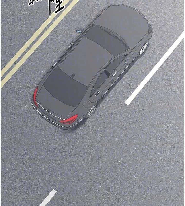 熟女交换计画第21話-啊…卡在洗衣機裡出不來了