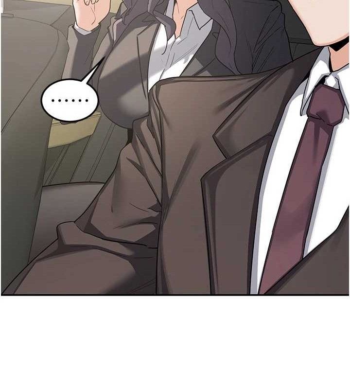 熟女交換計畫第21話-啊…卡在洗衣機裡出不來了